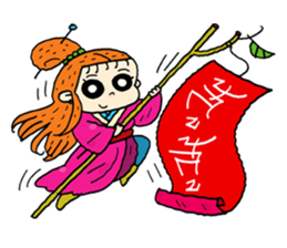 The Jomyut Story sticker #11281511