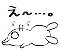 fat rabbit chan sticker #11281513