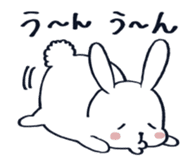 fat rabbit chan sticker #11281514