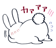 fat rabbit chan sticker #11281518