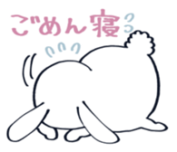 fat rabbit chan sticker #11281519