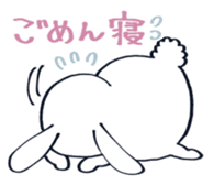 fat rabbit chan sticker #11281519