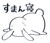 fat rabbit chan sticker #11281520
