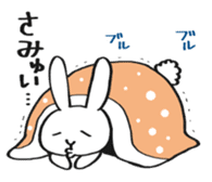 fat rabbit chan sticker #11281523
