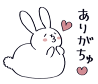fat rabbit chan sticker #11281527
