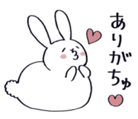 fat rabbit chan sticker #11281527