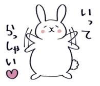 fat rabbit chan sticker #11281528