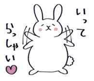 fat rabbit chan sticker #11281528