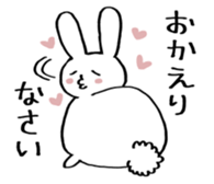 fat rabbit chan sticker #11281529