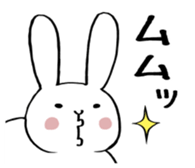 fat rabbit chan sticker #11281530