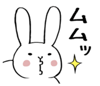 fat rabbit chan sticker #11281530