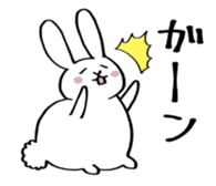 fat rabbit chan sticker #11281531