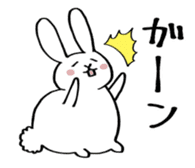 fat rabbit chan sticker #11281531