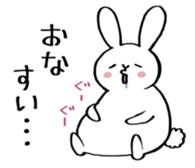 fat rabbit chan sticker #11281534