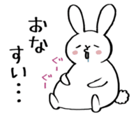 fat rabbit chan sticker #11281534