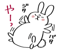 fat rabbit chan sticker #11281538
