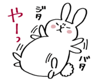 fat rabbit chan sticker #11281538