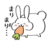 fat rabbit chan sticker #11281539