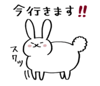 fat rabbit chan sticker #11281541