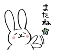 fat rabbit chan sticker #11281545
