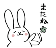 fat rabbit chan sticker #11281545