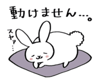 fat rabbit chan sticker #11281547