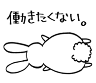 fat rabbit chan sticker #11281548