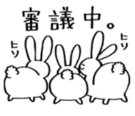 fat rabbit chan sticker #11281550