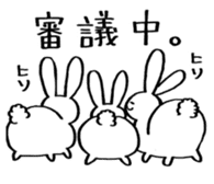 fat rabbit chan sticker #11281550