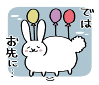 fat rabbit chan sticker #11281551