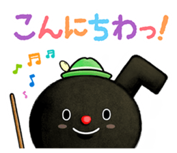 Pooh sound picture book 2 sticker #11281552