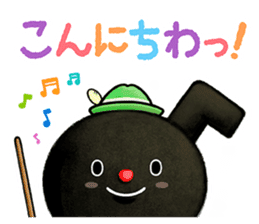 Pooh sound picture book 2 sticker #11281552