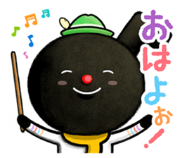 Pooh sound picture book 2 sticker #11281553