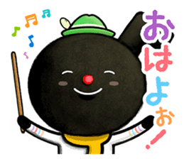 Pooh sound picture book 2 sticker #11281553