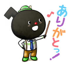 Pooh sound picture book 2 sticker #11281555