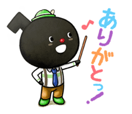 Pooh sound picture book 2 sticker #11281555