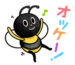 Pooh sound picture book 2 sticker #11281558