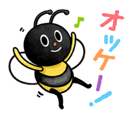 Pooh sound picture book 2 sticker #11281558