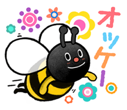 Pooh sound picture book 2 sticker #11281559