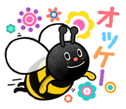 Pooh sound picture book 2 sticker #11281559