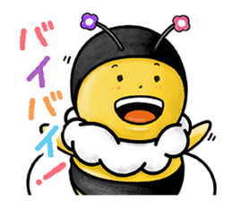 Pooh sound picture book 2 sticker #11281565