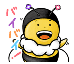 Pooh sound picture book 2 sticker #11281565