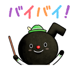 Pooh sound picture book 2 sticker #11281566