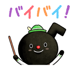 Pooh sound picture book 2 sticker #11281566