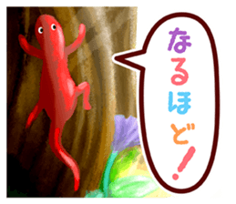 Pooh sound picture book 2 sticker #11281569