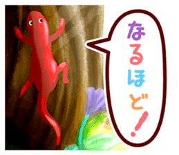 Pooh sound picture book 2 sticker #11281569