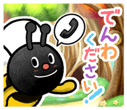 Pooh sound picture book 2 sticker #11281571