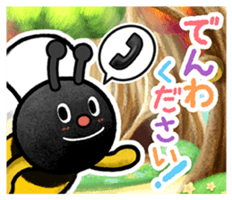 Pooh sound picture book 2 sticker #11281571