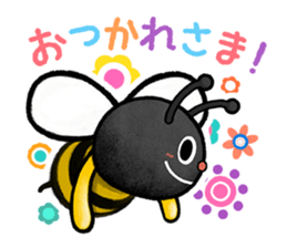 Pooh sound picture book 2 sticker #11281573