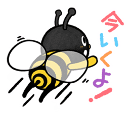 Pooh sound picture book 2 sticker #11281574